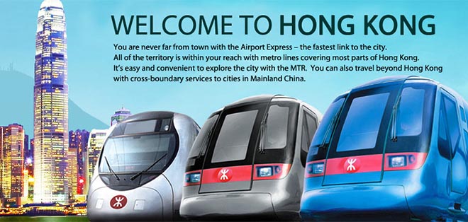 Privileges and Complimentary Services in Hong Kong,MTR Services HK,HK Airport Train,MTR Airport Station 