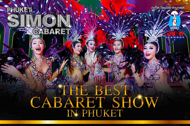 the best show in Phuket,Tranvestites Show in Phuket,Cabaret show in Phuket,ladyboy show in Phuket,Phuket Simon Cabaret,Phuket Simon Cabaret Location,Phuket Simon Cabaret Map,Phuket Simon Cabaret Address,How to get to Phuket Simon Cabaret,rent a car to Phuket Simon Cabaret,car rental in Phuket,Phuket Simon Cabaret E-Ticket,Phuket Simon Cabaret transport,Phuket Simon Cabaret transportation,Phuket Simon Cabaret traffic,Phuket Simon Cabaret by motobike