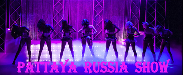Pick-up Timetable to Pattaya Russian Show, Pick-up Timetable from Tiffany show theater to Pattaya Russian Show,Pick-up Timetable to Pattaya Gay Bar,Pattaya Russian Show transport, Pattaya Russian Show traffic, Pattaya Russian Show transportation, Pattaya Russian Show transfer, How to get to Pattaya Russian Show, The way to Pattaya Russian Show, Pattaya Russian Show location, Pattaya Russian Show address, Pattaya Russian Show map,Pattaya Russian Show ,Pattaya Russian Show E-Ticket