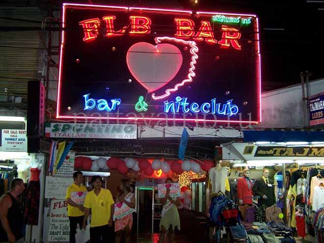 FLB Niteclub location,  FLB Niteclub address, FLB Niteclub map, FLB Bar location , FLB Bar address, FLB Bar map,FLB Bar Location & Map,FLB Niteclub Location & Map,FLB Niteclub,FLB Bar ,Alcazar Show, Alcazar Show Pattaya, Alcazar ladyboys show, Alcazar Cabaret Show Pattaya,walking street, Pattaya nightlife,