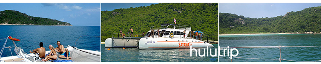 ko pai, Koh Rin, Koh Ped, monkey island, 3 Islands Snorkeling, pattaya koh pai, pattaya Koh Rin, pattaya Koh Ped, pattaya monkey island, pattaya 3 Islands Snorkeling, pattaya catamaran, pattaya snorkeling, Pattaya 3 Islands Snorkeling & Cruising Day Tour, pattaya 3 Islands Snorkeling Day Tour, pattaya 3 Islands Snorkeling Day Trip, pattaya 3 Islands Diving Day Tour, pattaya 3 Islands Diving Day Trip, pattaya 3 Islands Day Trip, pattaya 3 Islands Day Tour, pattaya 3 Islands local-tour, pattaya 3 Islands Snorkeling 2015, pattaya 3 Islands Tour, pattaya 3 Islands Trip, pattaya catamaran cruising, pattaya Water Sports, pattaya Aquatic Sports, pattaya scuba diving, pattaya Water activity, pattaya Aquatic activity, pattaya 3 desert islands, pattaya uninhabited islands