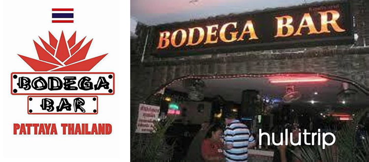 Bodega Bar in Soi Post Office,bars in Soi Post Office,Bodega Bar pattaya location,Bodega Bar pattaya address,Bodega Bar pattaya map,Bodega Bar pattaya,pattaya beer bar,pattaya bar,Pattaya nightlife,pattaya-at-night,Bodega Bar pattaya reviews,Bodega Bar pattaya comments