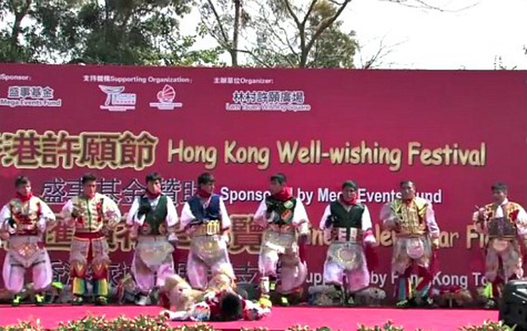 hk well wish festival carnival