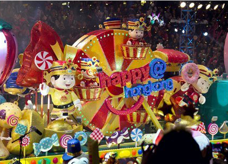  The Happy Hong Kong Float in new year parade