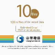 Taiwan Chunghwa Telecom 4G SIM (10 Days)