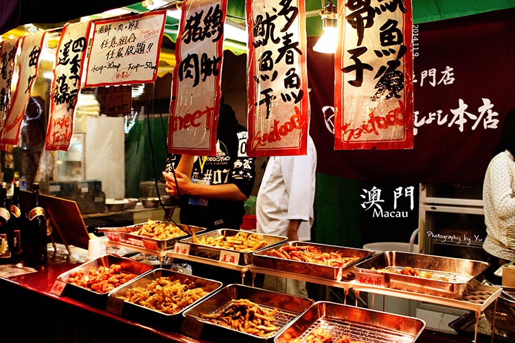 Macau food festival, delicious food, Macau festival 2016, food festival 2016, food and entertainment, food carnival, Sai Wan square, macau tower