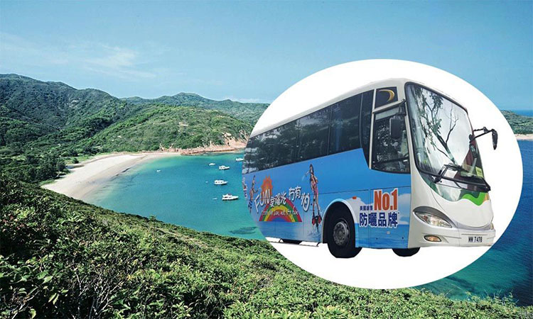 free shuttle bus HK,how to go to Tai Long Wan,how to go to Clear Water Bay,how to go to Shek O,how to go to Repulse Bay,how to go to Sai Kung Harbour,shuttle bus in Hong Kong,shuttle bus in Hong Kong 2016,Funbus sunny express shuttle bus,Funbus sunny express shuttle bus 2016,Funbus sunny express shuttle bus in HK,the time of shuttle bus in HK,the time of funbus sunny express,the shuttle bus to Tai Long Wan,the shuttle bus to Clear Water Bay,the shuttle bus to Shek O,the shuttle bus to Repulse Bay,the shuttle bus to Sai Kung Harbour,the time table of shuttle bus to Tai Long Wan,the time table of shuttle bus to Clear Water Bay,the time table of shuttle bus to Shek O,the time table of shuttle bus to Repulse Bay,the time table of shuttle bus to Sai Kung Harbour