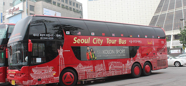 seoul city tour bus,seoul city tour bus course,seoul city hop on hop off bus,seoul city tour bus price 2016,useful tips seoul city tour bus shuttle tour 2016