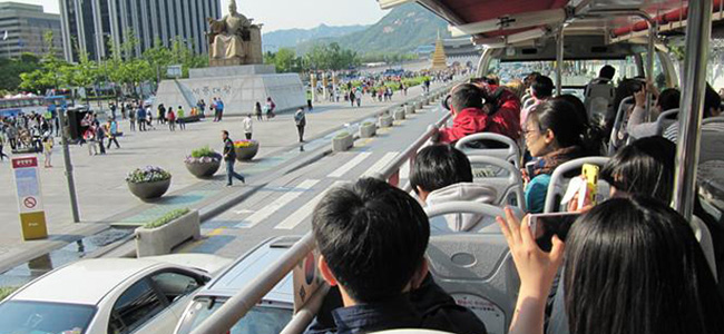 seoul city tour bus booking 2016,seoul city tour bus package 2016,seoul city tour bus discount ticket 2016,seoul city pack booking shuttle tour of trolley bus