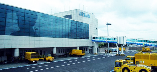 transportation from Gyeongju to Jeju Airport,transportation from Gyeongju to Jeju Airport 2016,How to Get from Gyeongju to Jeju Airport,transportation from Gyeongju to Jeju Island, Gyeongju to Jeju, Gyeongju to Jeju 2016