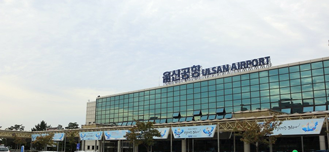 how to get from Ulsan to Jeju Island Airport, Transportation from Ulsan to Jeju Island Airport, Transportation from Ulsan to Jeju Island Airport 2016, pickup from Jeju Island Airport, pickup to Jeju Island,flight schedule from Ulsan to Jeju Island,Jeju airport rent car, pickup Jeju airport ticket