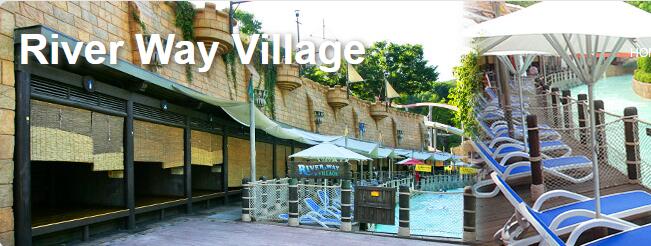 Caribbean Bay villages, Caribbean Bay special Villages, Caribbean Bay special Villages 2016, Gyeonggi-Do caribbean bay special village, Gyeonggi-Do caribbean bay recommended village, caribbean bay village Gyeonggi-Do, Gyeonggi-Do caribbean bay village recommend