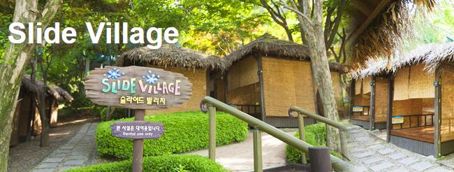 Caribbean Bay villages, Caribbean Bay special Villages, Caribbean Bay special Villages 2016, Gyeonggi-Do caribbean bay special village, Gyeonggi-Do caribbean bay recommended village, caribbean bay village Gyeonggi-Do, Gyeonggi-Do caribbean bay village recommend