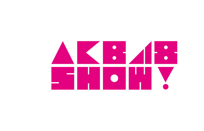 AKB 48 Fan Meeting in Hong Kong 2016, get closer to AKB 48,how to go to the AKB48 fan meeting in Hong Kong 2016