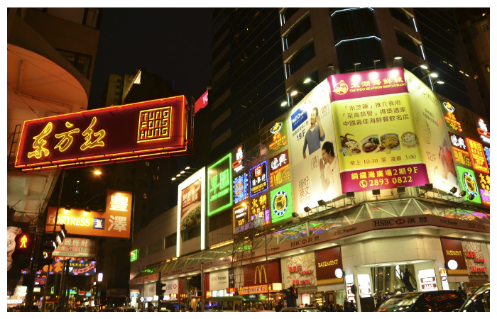 Shopping heaven in Causeway Bay Hong Kong, the best place for shopping, shopping heaven