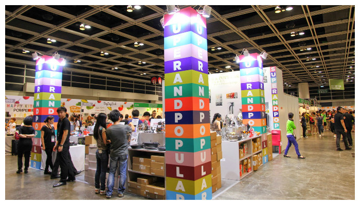Home Delights Expo in Hong Kong 2016,an exhibition for inspiring your daily lifestyles, create a new atmosphere in your home