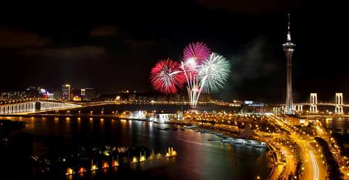 The 28th Macao International Fireworks Display Contest 2016