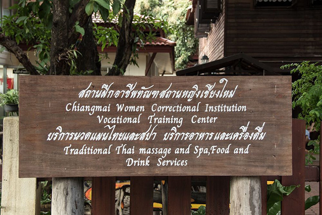 The Signboard of Chiang Mai Women's Correctional Institution