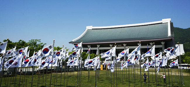 national liberation day of korea 2016,national liberation day of korea 2016 aug,liberation day of korea 2016,korea liberation day 2016,liberation day korea history,liberation day korea origin,national liberation day of korea,liberation day of korea,korea liberation day