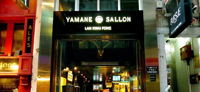Yamane Sallon Lan Kwai Fong