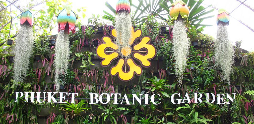 Phuket Botanic Garden Ticket,Botanic Garden Ticket,Phuket Botanic Garden Address,Phuket Botanic Garden blog,Phuket Botanic Garden phone