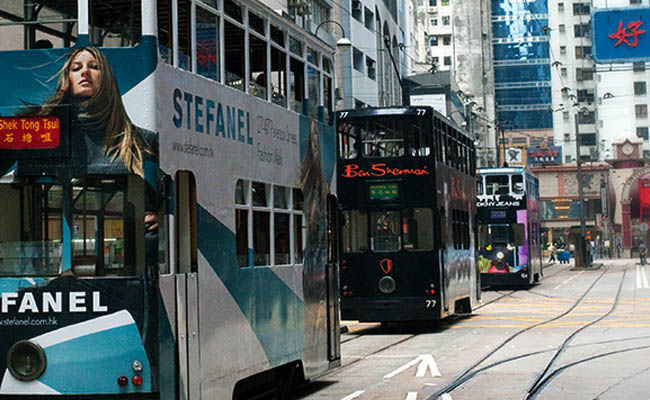 Hong Kong Tramways Tickets 2016, Hong Kong Tramways Children Ticket Price, Hong Kong Tramways Fare, Hong Kong Tramways Tickets Price 2016, Hong Kong Tramways Adult Ticket Price