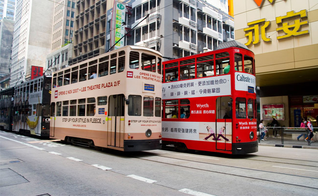 The Last Tram in Western Market,The First Tram in Western Market,The Last Tram in North Point,The First Tram in North Point,The Last Tram in Causeway Bay,The First Tram in Causeway Bay,The Last Tram in Shek Tong Tsui,The First Tram in Shek Tong Tsui,The Last Tram in Happy Valley,The First Tram in Happy Valley,The Last Tram in Shau Kei Wan,The First Tram in Shau Kei Wan,The Last Tram in Kenndy Town,Your Little Helper-Eastbound Route Information Of HK Tramways,The First Tram in Kenndy Town