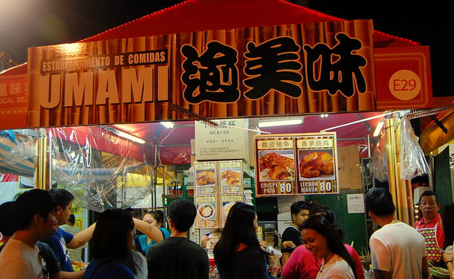 Attractions near 16th Macau Food Festival, Macau Tower Bungee, Macau Tower Bungee Jump cost