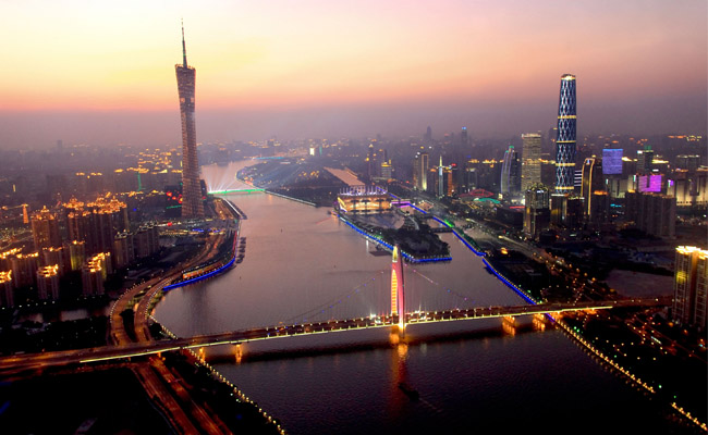 Canton Tower Business Hours 2016,Canton Tower Bubble Tram Working Hours 2016,Canton Tower Bubble Tram Service Times 2016,Canton Tower Working Hours 2016,Canton Tower Service Times 2016,When Does Cantow Tower Bubble Tram Open 2016,When Does Canton Tower Open 2016,Canton Tower Bubble Tram Opening Hours 2016,Canton Tower Opening Hours,Canton Tower Bubble Tram Opening Hours,Canton Tower Opening Hours 2016