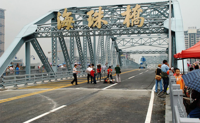 The Memory of Haizhu Bridge 2016,The Story of the Oldest Bridge in Canton,The Oldest Bridge in Canton 2016,Canton Haizhu Bridge Story 2016,The Story of Haizhu Bridge-the Oldest Bridge of Canton,Hiazhu Bridge 2016,Canton Haizhu Bridge 2016