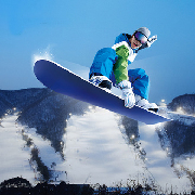 Korea Jisan Forest Ski Resort Skiing Day Tour