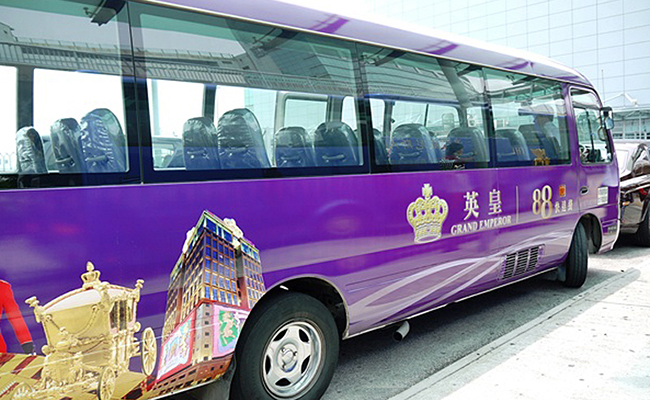 Grand Emperor Macau Transportation Guide Latest, Grand Emperor Macau shuttle timetable, Macau airport to Grand Emperor shuttle, Grand Emperor Macau traffic guide 2017, Macau ferry to Grand Emperor Macau taxi cost, Christmas & NY's vacation 2017, Grand Emperor Macau shuttle bus, how to get to Grand Emperor Macau, Macau ferry terminal to Grand Emperor shuttle, Grand Emperor Macau transportation, Grand Emperor Macau traffic info 2017, taxi to Grand Emperor Macau from Macau airport cost, Grand Emperor Macau taxi cost, Macau taxi charges, Christmas & NY's vacation to Grand Emperor, Macau Christmas traffic guide, Christmas specials in Grand Emperor, Grand Emperor Christmas specials dinner, recommended Xmas dinner in Grand Emperor Macau 2016, Christmas lodging in Grand Emperor Macau,grand emperor free shuttle,