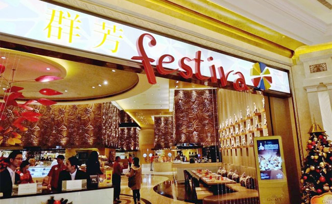 Festiva Dinner Buffet Galaxy Macau Price 2017,Festiva Dinner Buffet Galaxy Macau Price 2017, Galaxy Festiva Dinner Buffet Booking 2017, Festiva Restaurant Galaxy Macau 2017, Festiva Dinner Buffet Menu Galaxy Macau 2017