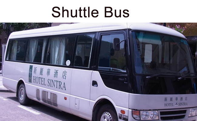 Shuttle Bus to Hotel Sintra Timetable 2017, Hotel Sintra Macau free shuttle bus, Sintra Macau shuttle bus schedule 2017, free shuttle to Sintra Hotel Macau, Sintra Hotel Macau free shuttle service, Sintra Hotel Macau transportation, Sintra Hotel ferry terminal free shuttle, Hotel Sintra Macau complimentary shuttle bus, Sintra Hotel Macau shuttle bus timetable 2017, Sintra Hotel Macau free shuttle timetable 2017, Sintra Hotel Macau complimentary shuttle, complimentary shuttle to Sintra Hotel Macau, how to get to Sintra Hotel Macau, shuttles to Sintra Hotel Macau, Sintra Macau shuttle service timetable, Sintra Hotel Macau shuttle timing 2017, Sintra Hotel Macau traffic info 2017, best way to get to Sintra Hotel Macau, most convenient way to get to Sintra Hotel Macau, shuttle bus to get to Sintra Hotel, Sofitel Macau At Ponte 16 shuttle bus timetable 2017, Macau ferry to Sintra Hotel shuttle bus, Macau airport to Sofitel Macau At Ponte 16, Sintra Hotel Macau airport shuttle, Macau border gate to Sintra Hotel Macau shuttle, Sintra Hotel Macau location map, Sintra Hotel Macau reviews, Sintra Hotel Macau restaurant