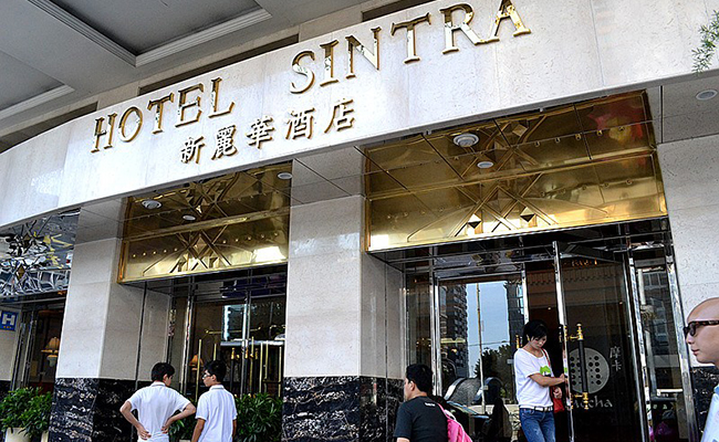 Shuttle Bus to Hotel Sintra Timetable 2017, Hotel Sintra Macau free shuttle bus, Sintra Macau shuttle bus schedule 2017, free shuttle to Sintra Hotel Macau, Sintra Hotel Macau free shuttle service, Sintra Hotel Macau transportation, Sintra Hotel ferry terminal free shuttle, Hotel Sintra Macau complimentary shuttle bus, Sintra Hotel Macau shuttle bus timetable 2017, Sintra Hotel Macau free shuttle timetable 2017, Sintra Hotel Macau complimentary shuttle, complimentary shuttle to Sintra Hotel Macau, how to get to Sintra Hotel Macau, shuttles to Sintra Hotel Macau, Sintra Macau shuttle service timetable, Sintra Hotel Macau shuttle timing 2017, Sintra Hotel Macau traffic info 2017, best way to get to Sintra Hotel Macau, most convenient way to get to Sintra Hotel Macau, shuttle bus to get to Sintra Hotel, Sofitel Macau At Ponte 16 shuttle bus timetable 2017, Macau ferry to Sintra Hotel shuttle bus, Macau airport to Sofitel Macau At Ponte 16, Sintra Hotel Macau airport shuttle, Macau border gate to Sintra Hotel Macau shuttle, Sintra Hotel Macau location map, Sintra Hotel Macau reviews, Sintra Hotel Macau restaurant