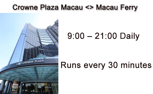 Macau: You can get all attractions by bus. mobi  book