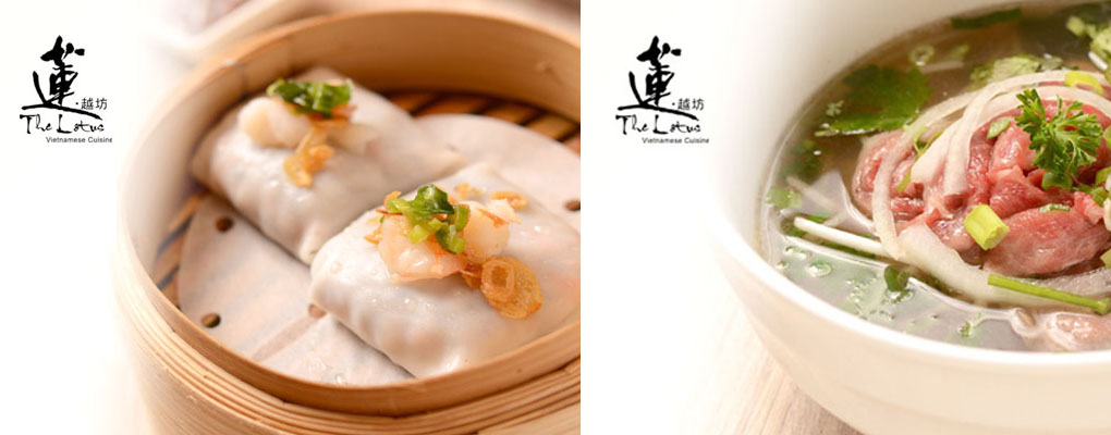 Lotus Vietnamese Cuisine Hong Kong E-ticket|Dining at Hulutrip with Menu,The Lotus Restaurant Vietnamese Cuisine @Wan Chai,Q all lotus vietnamese cuisine,Book Vietnam pho snack coupon