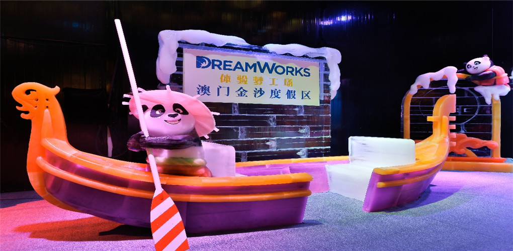 Kung Fu Panda Adventure Ice World with the Dream Works All-Stars, March to July Show or Expo at Venetian Macau Cotai Expo Hall
