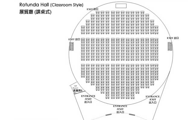 KITEC (Sugizo VS Inoran Hong Kong Tour) Map, KITEC Venue, KITEC Floor Plan