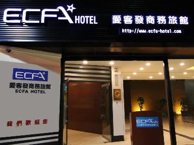 ECFA Hotel Tainan