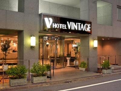 Hotel Vintage Shinjuku