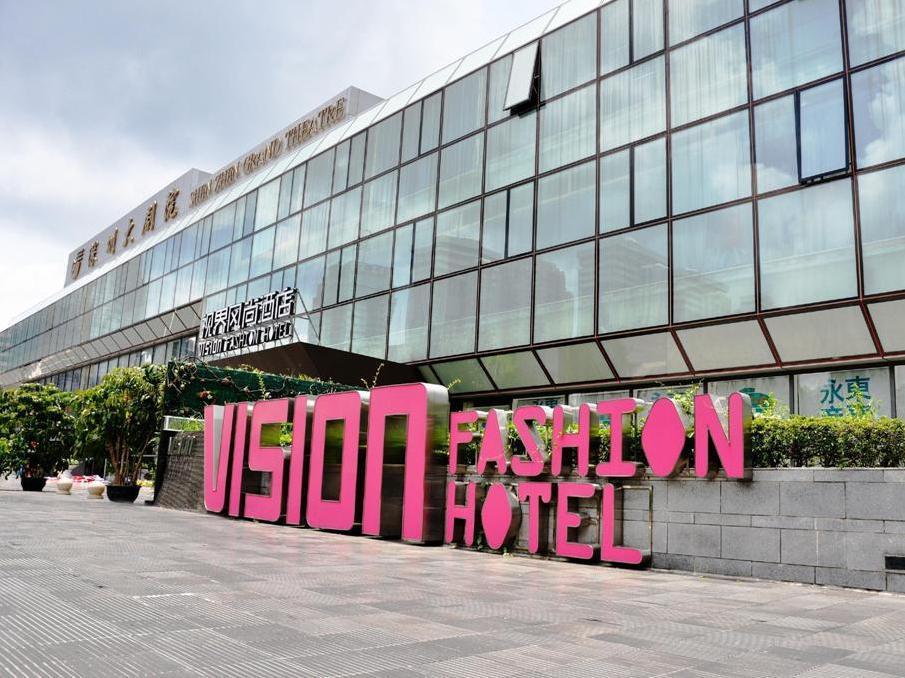 Vision Fashion Hotel Shenzhen FAQ 2017, What facilities are there in Vision Fashion Hotel Shenzhen 2017, What Languages Spoken are Supported in Vision Fashion Hotel Shenzhen 2017, Which payment cards are accepted in Vision Fashion Hotel Shenzhen , Shenzhen Vision Fashion Hotel room facilities and services Q&A 2017, Shenzhen Vision Fashion Hotel online booking services 2017, Shenzhen Vision Fashion Hotel address 2017, Shenzhen Vision Fashion Hotel telephone number 2017,Shenzhen Vision Fashion Hotel map 2017, Shenzhen Vision Fashion Hotel traffic guide 2017, how to go Shenzhen Vision Fashion Hotel, Shenzhen Vision Fashion Hotel booking online 2017, Shenzhen Vision Fashion Hotel room types 2017.