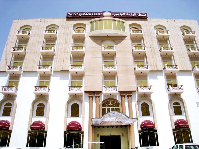 Hotel Golden Oasis Muscat FAQ 2017, What facilities are there in Hotel Golden Oasis Muscat 2017, What Languages Spoken are Supported in Hotel Golden Oasis Muscat 2017, Which payment cards are accepted in Hotel Golden Oasis Muscat , Muscat Hotel Golden Oasis room facilities and services Q&A 2017, Muscat Hotel Golden Oasis online booking services 2017, Muscat Hotel Golden Oasis address 2017, Muscat Hotel Golden Oasis telephone number 2017,Muscat Hotel Golden Oasis map 2017, Muscat Hotel Golden Oasis traffic guide 2017, how to go Muscat Hotel Golden Oasis, Muscat Hotel Golden Oasis booking online 2017, Muscat Hotel Golden Oasis room types 2017.