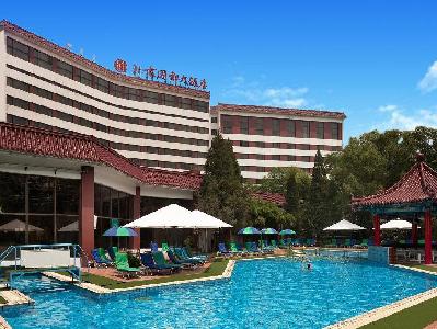 CITIC Hotel Beijing Airport