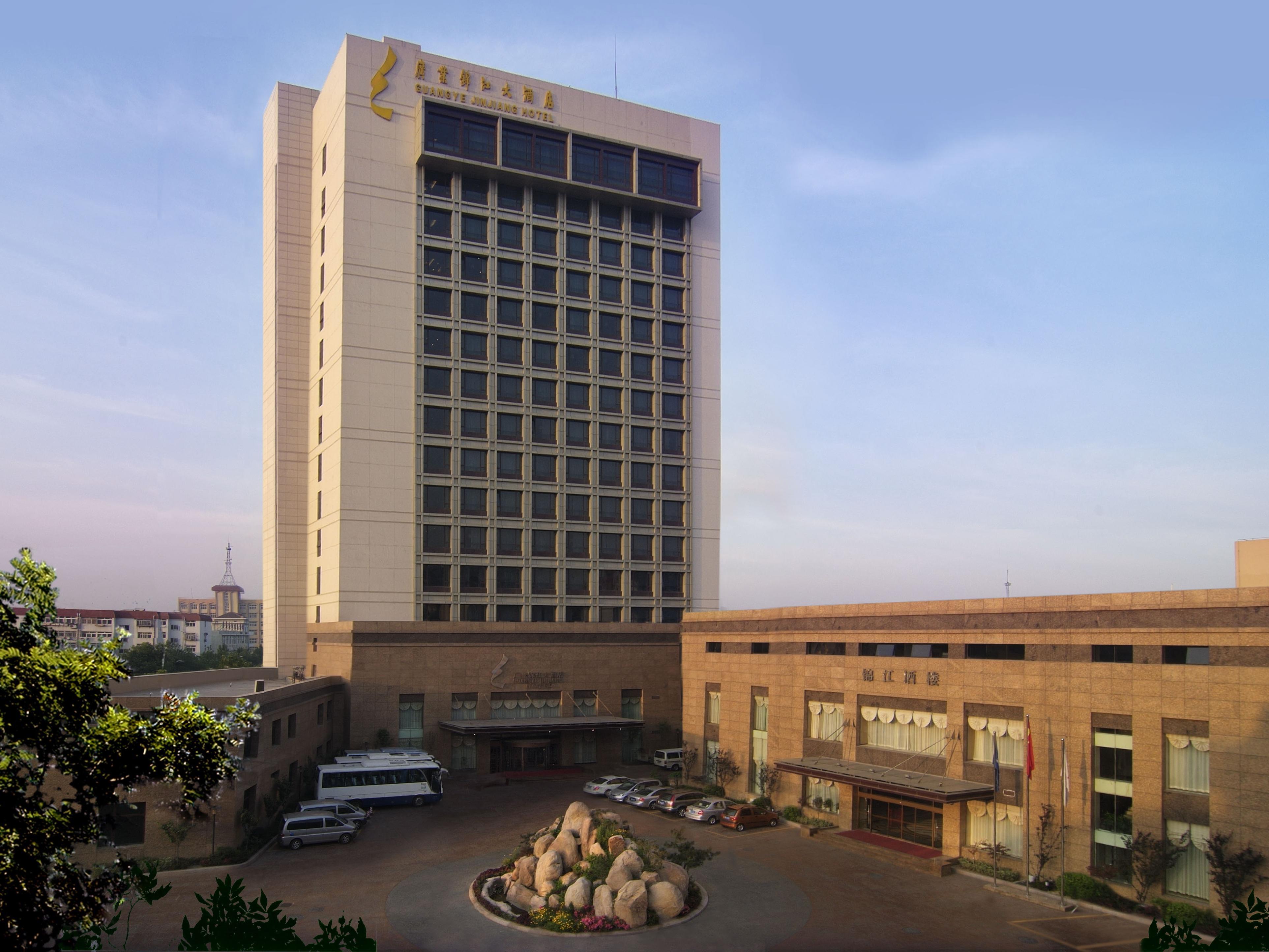 Guangye Jinjiang Hotel Qingdao FAQ 2016, What facilities are there in Guangye Jinjiang Hotel Qingdao 2016, What Languages Spoken are Supported in Guangye Jinjiang Hotel Qingdao 2016, Which payment cards are accepted in Guangye Jinjiang Hotel Qingdao , Qingdao Guangye Jinjiang Hotel room facilities and services Q&A 2016, Qingdao Guangye Jinjiang Hotel online booking services 2016, Qingdao Guangye Jinjiang Hotel address 2016, Qingdao Guangye Jinjiang Hotel telephone number 2016,Qingdao Guangye Jinjiang Hotel map 2016, Qingdao Guangye Jinjiang Hotel traffic guide 2016, how to go Qingdao Guangye Jinjiang Hotel, Qingdao Guangye Jinjiang Hotel booking online 2016, Qingdao Guangye Jinjiang Hotel room types 2016.