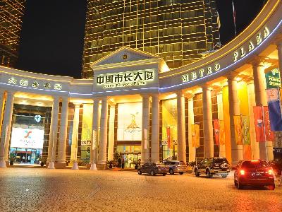 China Mayors Plaza Hotel