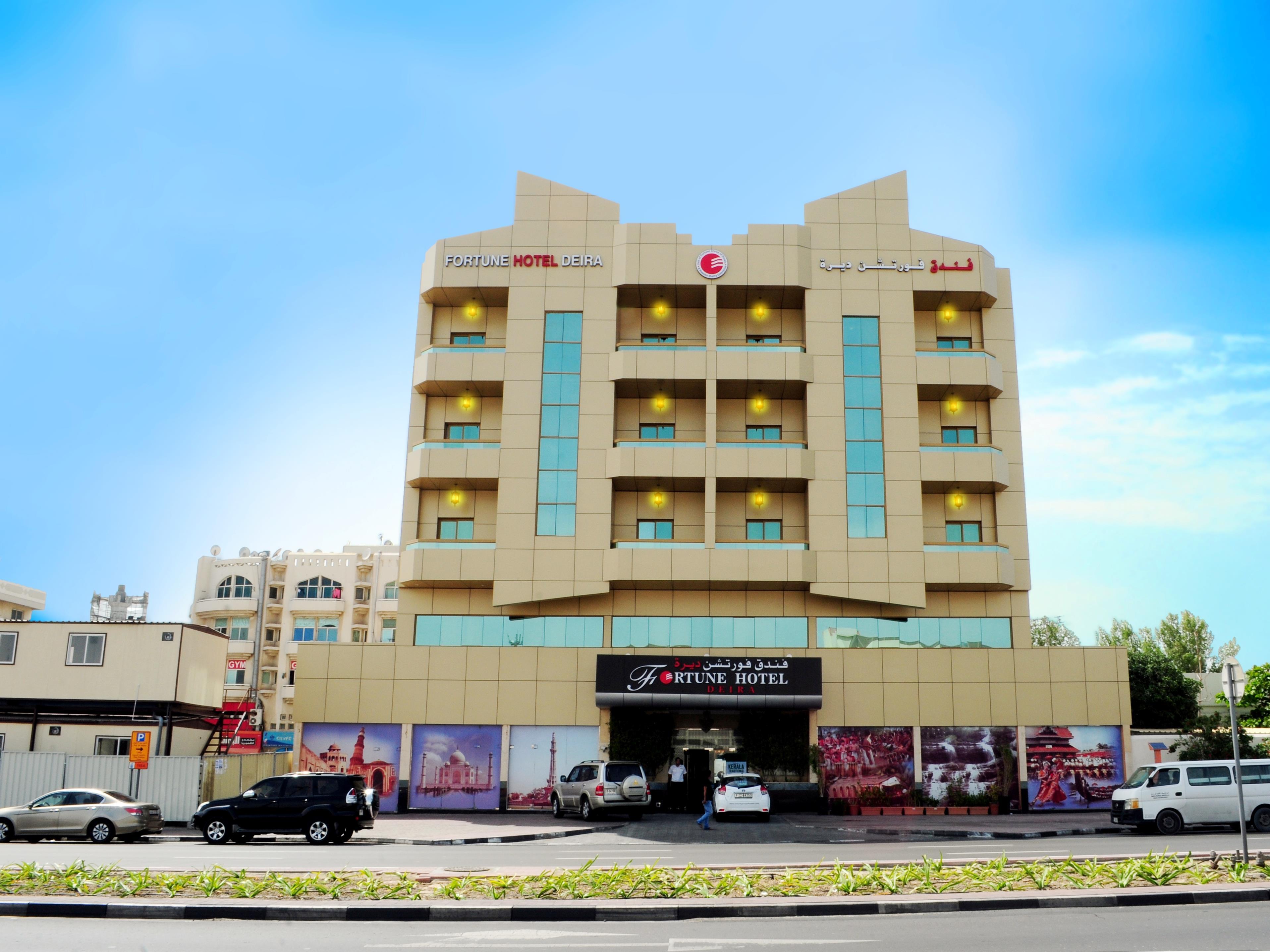 Fortune Hotel Deira Emirate of Dubai FAQ 2017, What facilities are there in Fortune Hotel Deira Emirate of Dubai 2017, What Languages Spoken are Supported in Fortune Hotel Deira Emirate of Dubai 2017, Which payment cards are accepted in Fortune Hotel Deira Emirate of Dubai , Emirate of Dubai Fortune Hotel Deira room facilities and services Q&A 2017, Emirate of Dubai Fortune Hotel Deira online booking services 2017, Emirate of Dubai Fortune Hotel Deira address 2017, Emirate of Dubai Fortune Hotel Deira telephone number 2017,Emirate of Dubai Fortune Hotel Deira map 2017, Emirate of Dubai Fortune Hotel Deira traffic guide 2017, how to go Emirate of Dubai Fortune Hotel Deira, Emirate of Dubai Fortune Hotel Deira booking online 2017, Emirate of Dubai Fortune Hotel Deira room types 2017.