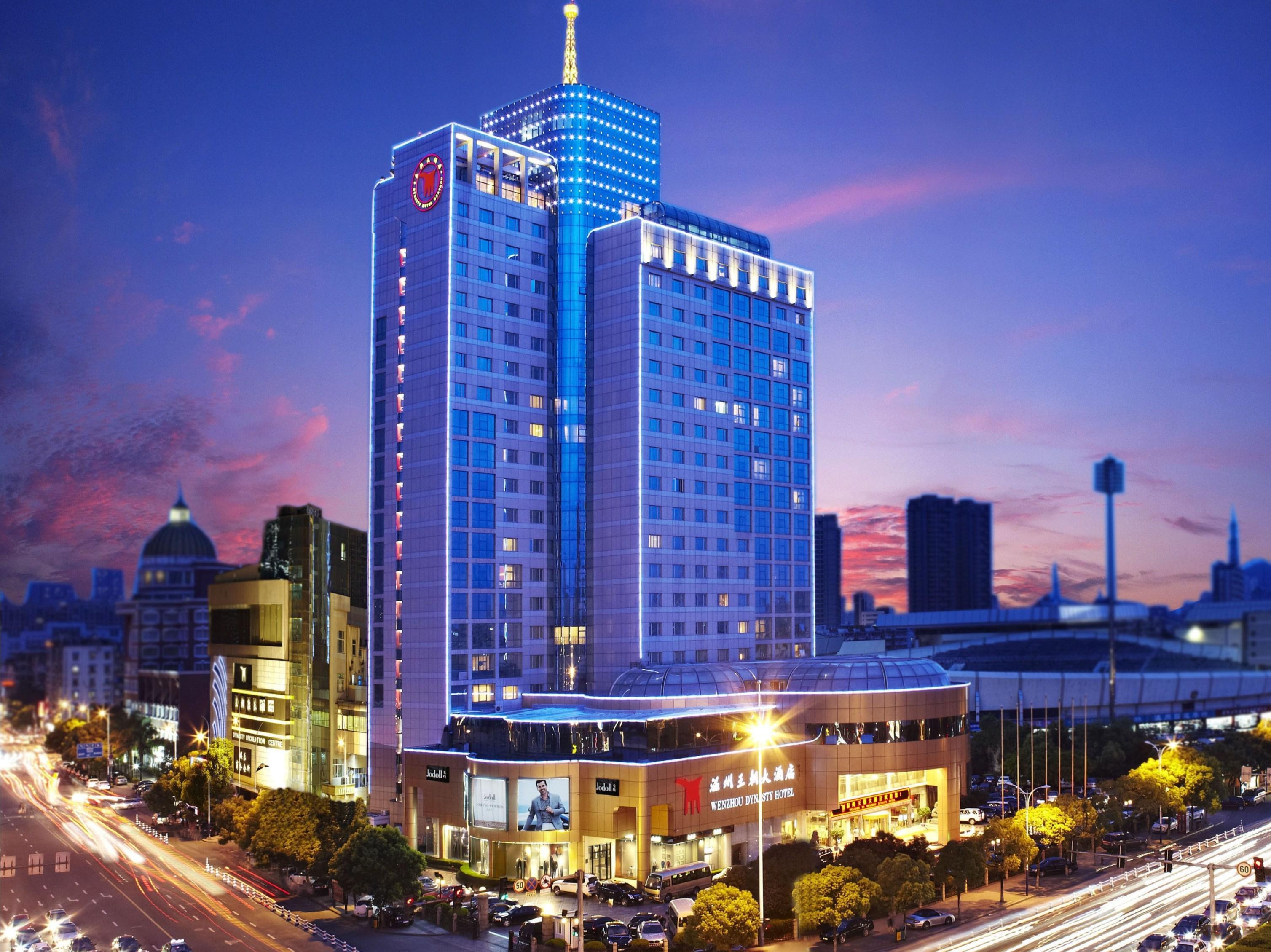 Wenzhou Dynasty Hotel Online Booking Canton Fair Autumn 2017