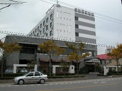 Baolong Homelike (Wusong Branch) Hotel