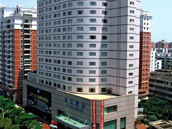 Airlines Quanzhou Hotel Quanzhou FAQ 2017, What facilities are there in Airlines Quanzhou Hotel Quanzhou 2017, What Languages Spoken are Supported in Airlines Quanzhou Hotel Quanzhou 2017, Which payment cards are accepted in Airlines Quanzhou Hotel Quanzhou , Quanzhou Airlines Quanzhou Hotel room facilities and services Q&A 2017, Quanzhou Airlines Quanzhou Hotel online booking services 2017, Quanzhou Airlines Quanzhou Hotel address 2017, Quanzhou Airlines Quanzhou Hotel telephone number 2017,Quanzhou Airlines Quanzhou Hotel map 2017, Quanzhou Airlines Quanzhou Hotel traffic guide 2017, how to go Quanzhou Airlines Quanzhou Hotel, Quanzhou Airlines Quanzhou Hotel booking online 2017, Quanzhou Airlines Quanzhou Hotel room types 2017.